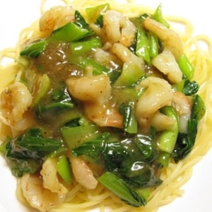 海老と青梗菜のあんかけスパゲティ